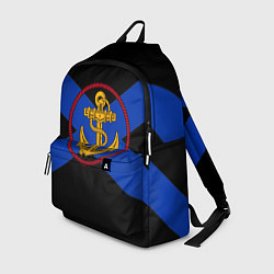 Рюкзак ВМФ, цвет: 3D-принт
