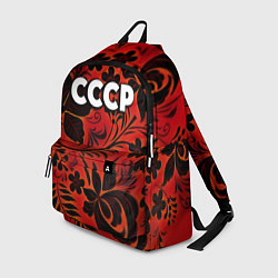 Рюкзак СССР хохлома, цвет: 3D-принт