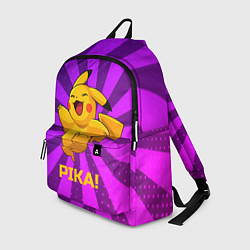 Рюкзак Радостный Пикачу, цвет: 3D-принт