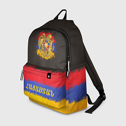 Рюкзак Flag of Armenia, цвет: 3D-принт