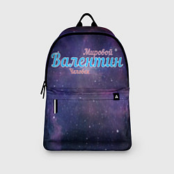 Рюкзак Валентин - Мировой Человек, цвет: 3D-принт — фото 2