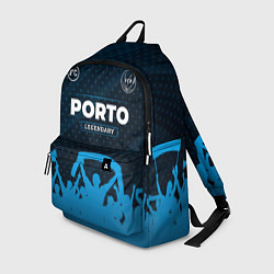 Рюкзак Porto legendary форма фанатов