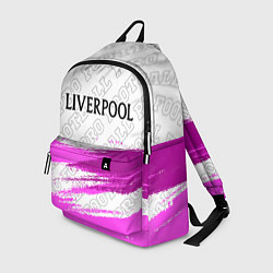 Рюкзак Liverpool pro football: символ сверху, цвет: 3D-принт