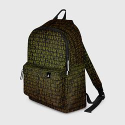 Рюкзак Золотой рунический алфавит, цвет: 3D-принт