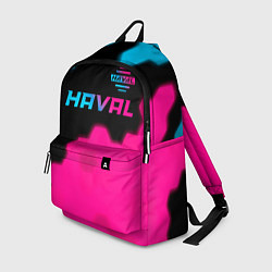 Рюкзак Haval - neon gradient: символ сверху, цвет: 3D-принт