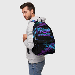Рюкзак Лучший нутрициолог - брызги красок, цвет: 3D-принт — фото 2