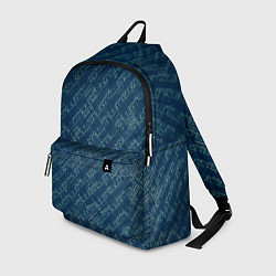 Рюкзак Текстура мине-бирюзовый, цвет: 3D-принт