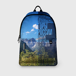 Рюкзак Перечень гор России, цвет: 3D-принт — фото 2