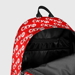 Рюкзак Полный скуф, цвет: 3D-принт — фото 2