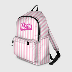 Рюкзак Имя Мария в стиле Барби: розовая полоска, цвет: 3D-принт