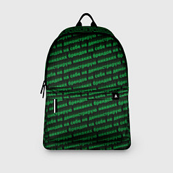 Рюкзак Никаких брендов зелёный, цвет: 3D-принт — фото 2