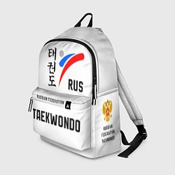 Рюкзак Russia Taekwondo, цвет: 3D-принт