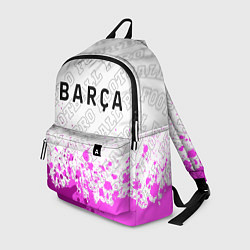 Рюкзак Barcelona pro football посередине, цвет: 3D-принт