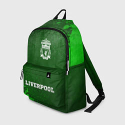 Рюкзак Liverpool - green gradient по-центру, цвет: 3D-принт