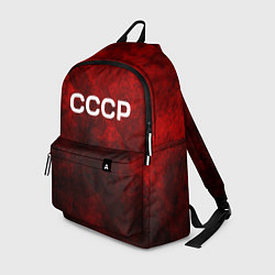 Рюкзак Советский Союз Социалистических Республик - СССР, цвет: 3D-принт