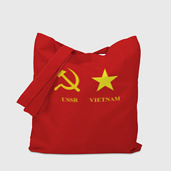 Сумка-шоппер СССР и Вьетнам