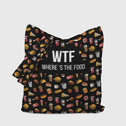 Сумка-шоппер WTF Food