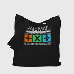 Сумка-шопер Ed Sheeran: I hate math цвета 3D-принт — фото 1
