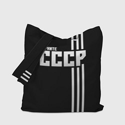 Сумка-шопер Верните СССР, цвет: 3D-принт