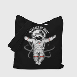 Сумка-шопер In science we trust, цвет: 3D-принт