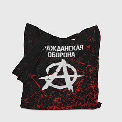 Сумка-шопер ГРАЖДАНСКАЯ ОБОРОНА, цвет: 3D-принт