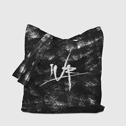 Сумка-шопер Чёpнo-бeлый, цвет: 3D-принт
