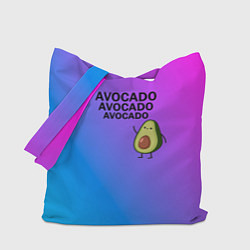 Сумка-шопер Авокадо, цвет: 3D-принт