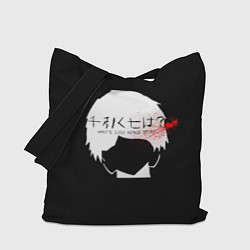 Сумка-шопер Whats 1000 minus 7 Kaneki, цвет: 3D-принт