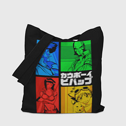 Сумка-шопер Ковбой Бибоп, цвет: 3D-принт