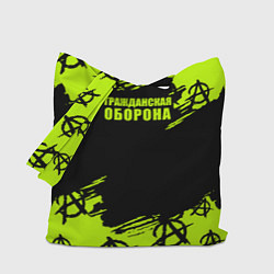 Сумка-шопер Гражданская оборона: Green, цвет: 3D-принт