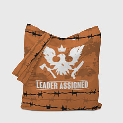 Сумка-шоппер Leader Assigned State of Decay