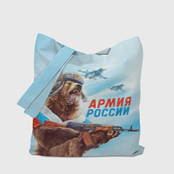 Сумка-шопер Медведь Армия России, цвет: 3D-принт