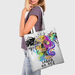 Сумка-шопер Череп забей, цвет: 3D-принт — фото 2