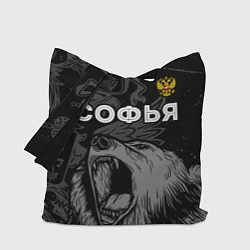 Сумка-шопер Софья Россия Медведь, цвет: 3D-принт