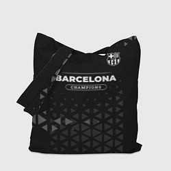 Сумка-шопер Barcelona Форма Champions, цвет: 3D-принт