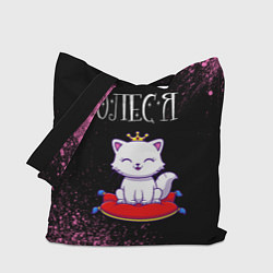 Сумка-шоппер Олеся КОШКА Арт