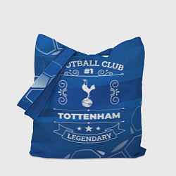 Сумка-шопер Tottenham FC 1, цвет: 3D-принт