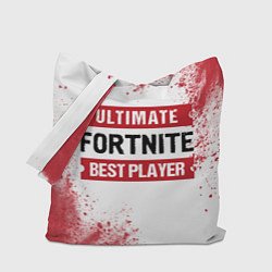 Сумка-шопер Fortnite Ultimate, цвет: 3D-принт