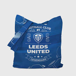 Сумка-шопер Leeds United Football Club Number 1, цвет: 3D-принт