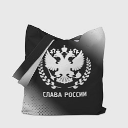 Сумка-шопер РОССИЯ - ГЕРБ Слава России Градиент, цвет: 3D-принт