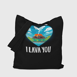 Сумка-шопер I lava you я лава ю, цвет: 3D-принт