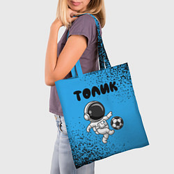 Сумка-шопер Толик космонавт футболист, цвет: 3D-принт — фото 2