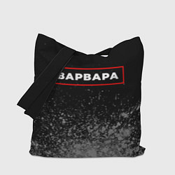 Сумка-шопер Варвара - в красной рамке на темном, цвет: 3D-принт