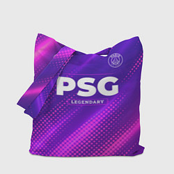 Сумка-шопер PSG legendary sport grunge, цвет: 3D-принт
