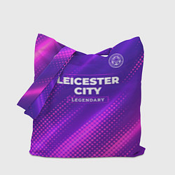 Сумка-шопер Leicester City legendary sport grunge, цвет: 3D-принт
