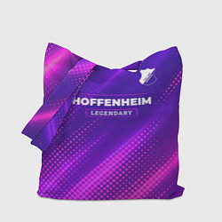 Сумка-шопер Hoffenheim legendary sport grunge, цвет: 3D-принт