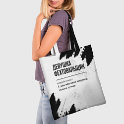 Сумка-шопер Девушка фехтовальщик - определение на светлом фоне, цвет: 3D-принт — фото 2