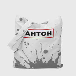 Сумка-шопер Антон - в красной рамке на светлом, цвет: 3D-принт