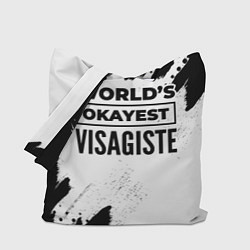 Сумка-шопер Worlds okayest visagiste - white, цвет: 3D-принт
