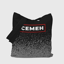Сумка-шопер Семен - в рамке красного цвета, цвет: 3D-принт